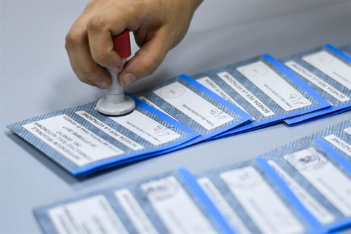 Avviso: Disponibilita a Svolgere Le Funzioni Di Scrutatore